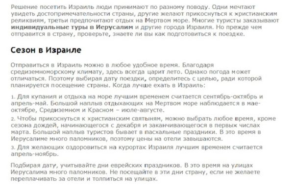 img3246175.png