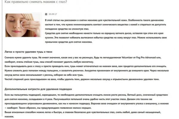 img3246165.png