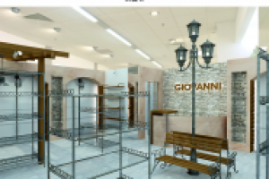 Челябинский ТЦ,  Салон обуви GIOVANNI. 2008.