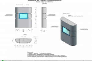 пиццерия ПИНОККИО, 2012