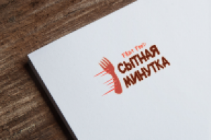 Работа 2789998