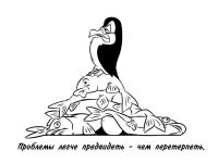 img2867381.png