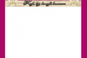 Отрисовка дизайна сайта ресторана