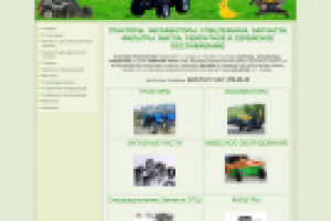 Сайт компании по продаже запчастей на сельхозтехнику.