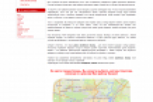 Сайт по поиску "Автоинструкторов"