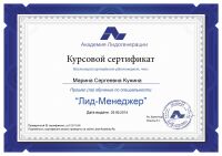 img2488651.png