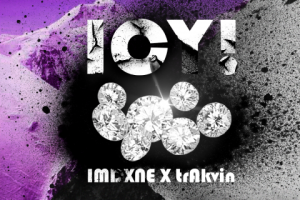 Обложка для трека