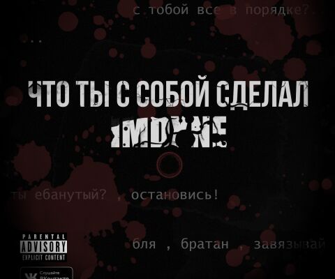 img3655469.png