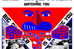 Старший брат плакат