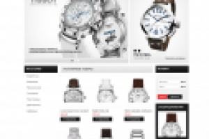 Элитные часы