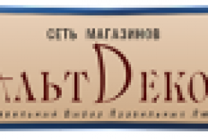 Альт Декор