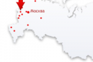 Флэш-карта филиалов в России