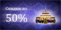 img820534.png
