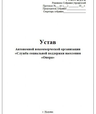 img3658598.png