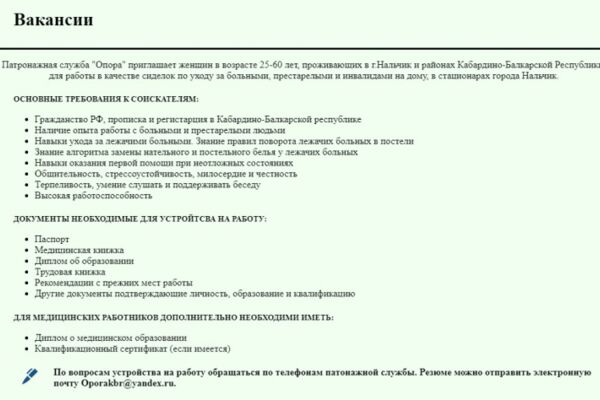 img3658595.png