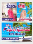 img2412593.png
