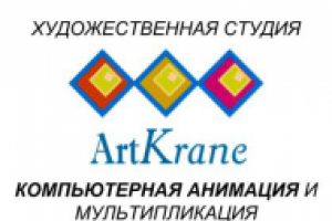 День медсестёр