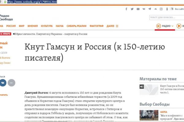img3564537.png