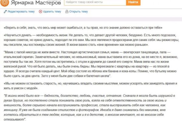img3564532.png