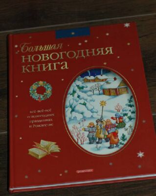 img3564498.png