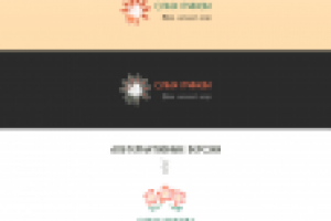 Для лайф-коуча