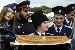 Работа 3260945