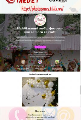 img3611918.png
