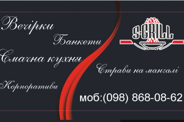 img3615623.png
