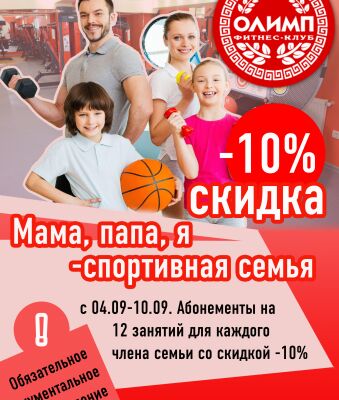 img3615643.png