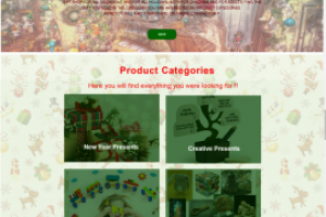 Магазин игрушек (дизайн)