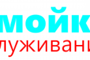 Работа 3495552