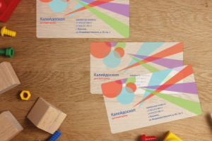 Дизайн односторонней визитки на полупрозрачном носителе