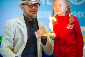 праздник детский