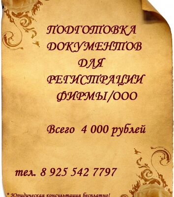 img3656088.png
