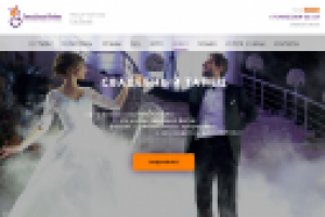 Сайт студии свадебного танца