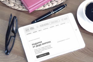 Прототип сайта в планшетной версии для кондитерского дома