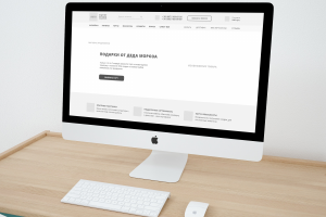 Прототип сайта под ключ для кондитерского дома