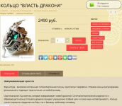 img2111710.png
