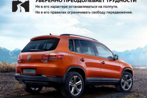 Рекламная ретушь