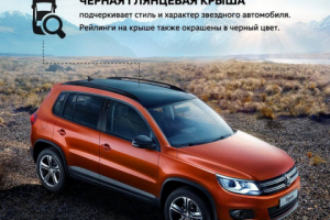 Рекламная ретушь