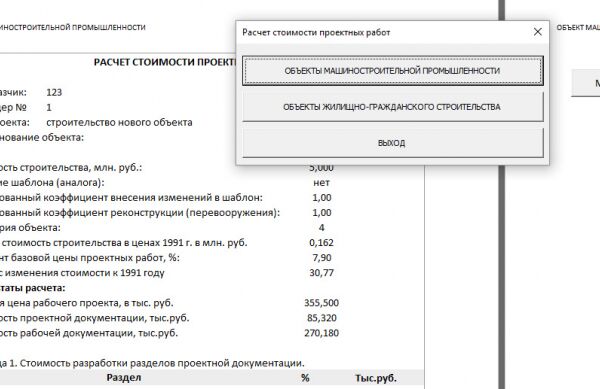 img3550309.png