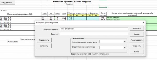 img3451815.png