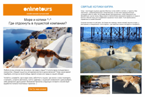 Работа 3655122