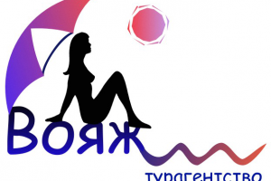 Логотип для туристического агенства