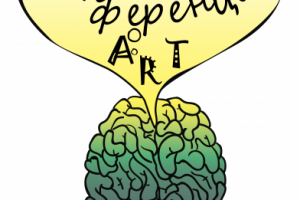 Логотип для Арт-конференции