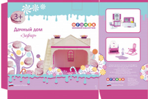 упаковка для кукольного домика