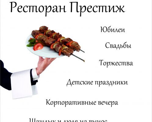 img3174784.png