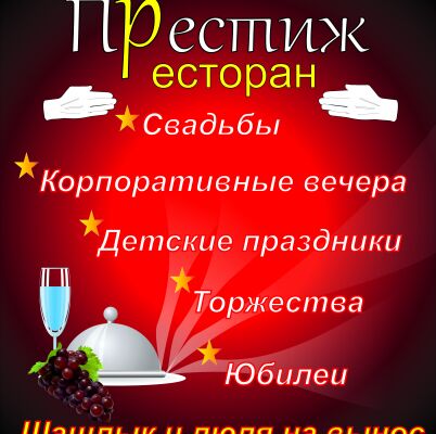 img3174783.png