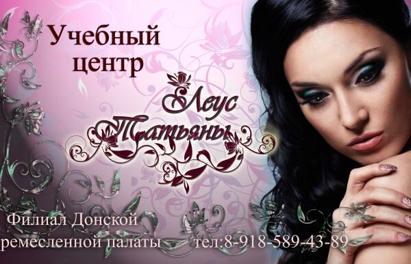 img3174774.png
