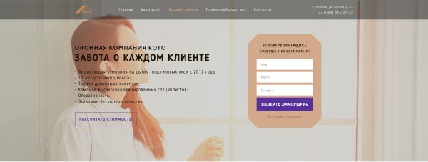 img3180379.png